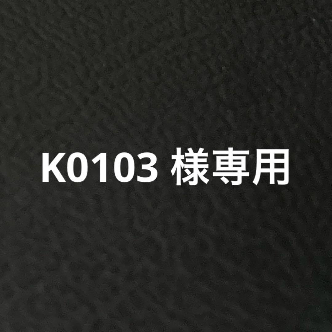 落第忍者乱太郎 510iujpAolL.jpg