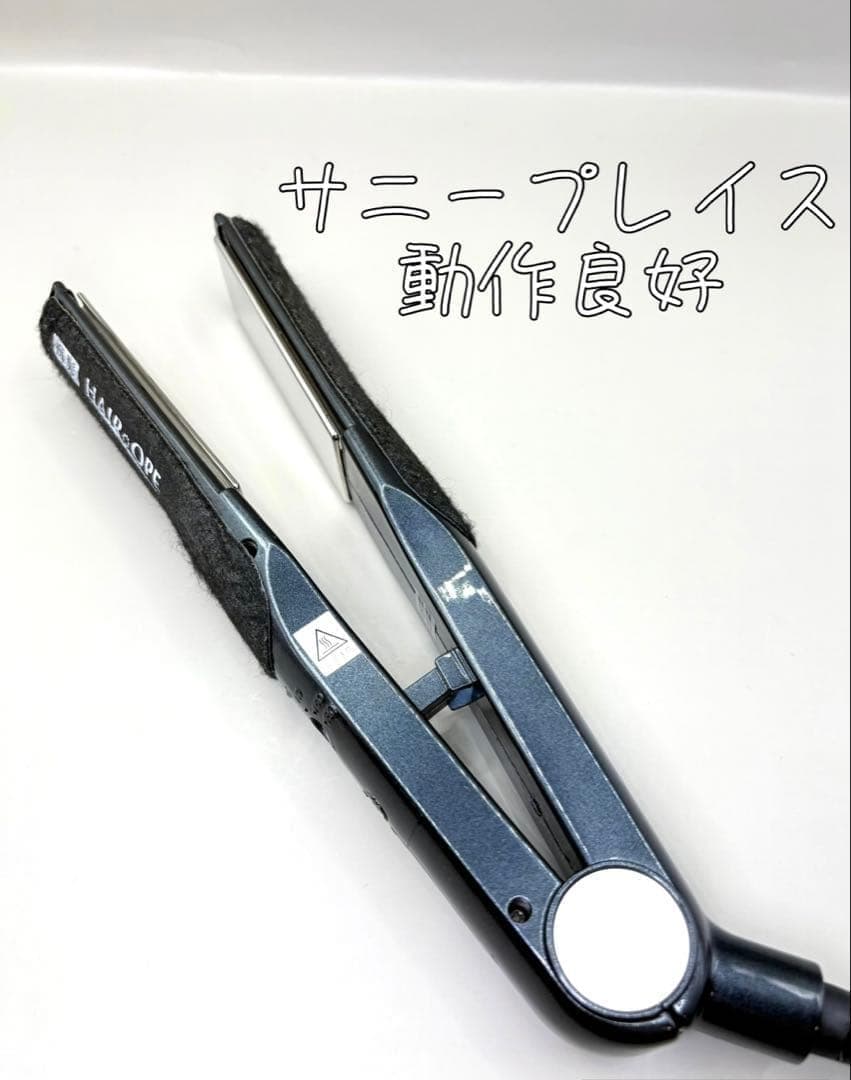 サニープレイス ヘアオペ 輝髪 ヘアアイロン 288 SUNNY PLACE（サニープレイス） 正規品/プロ専用/保証付 MG プラチナ