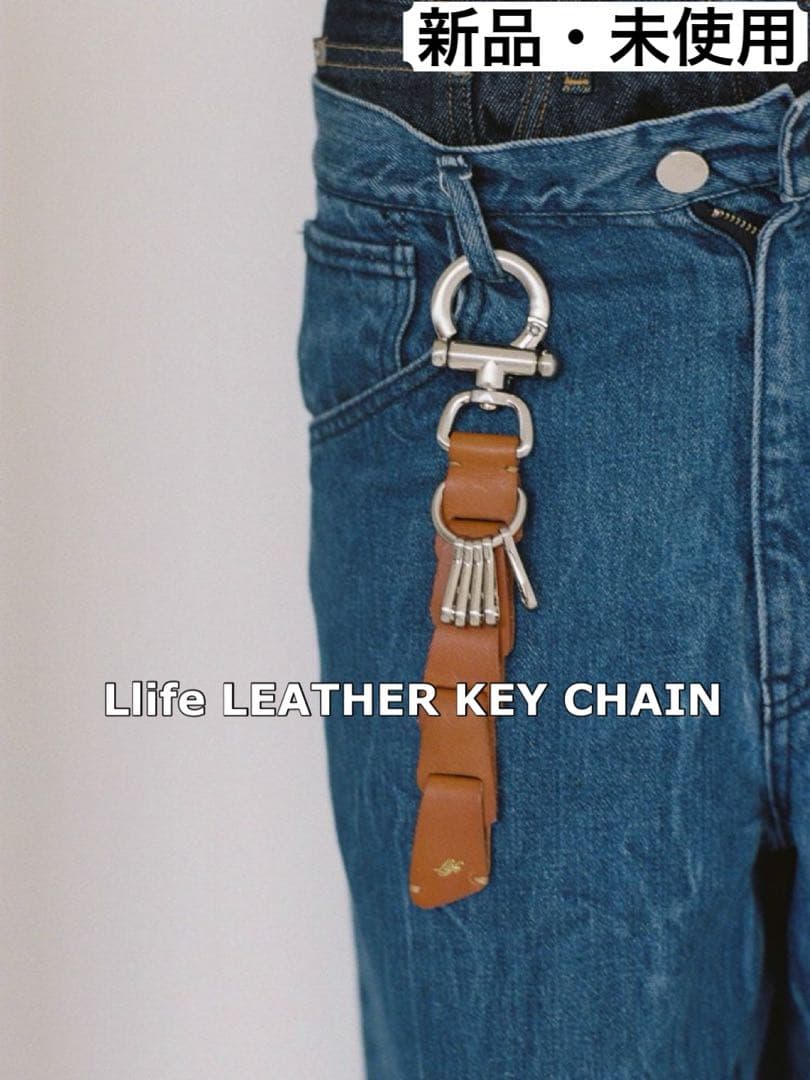 Llife LEATHER KEY CHAIN LIDNM げんじ - メルカリ
