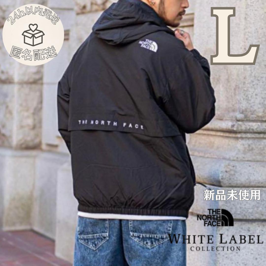 韓国限定】ノースフェイス VILAN EX JACKET L BLACK - メルカリ
