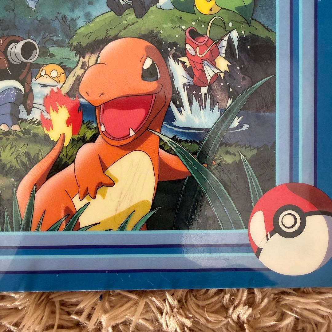 貴重 最初期 ポケモングッズ 下敷 バンプレスト 1997 - メルカリ