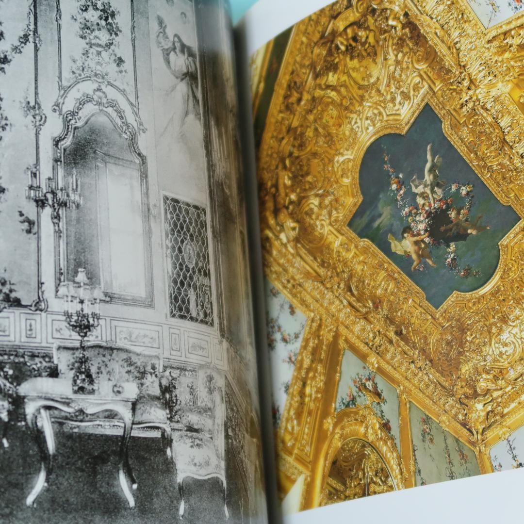 セール！ 洋書 オイゲン公「冬の宮殿」ガイド 図録（ウィーン バロック