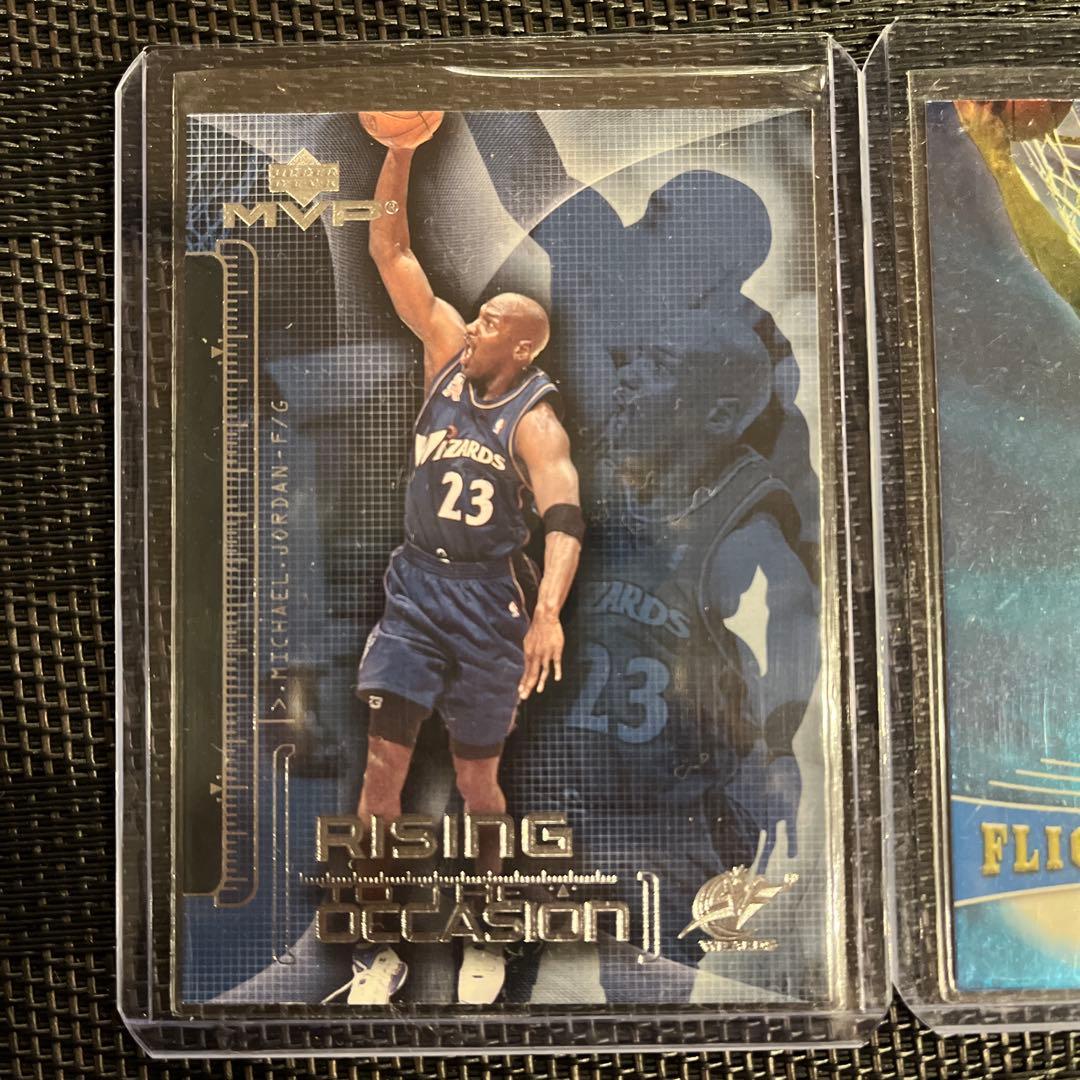 NBA カード マイケル ジョーダン UD系インサート2枚セット - メルカリ
