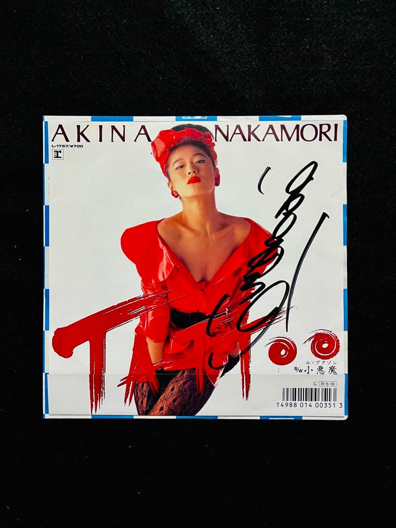 美品/美盤 直筆サイン付き 中森明菜 EPレコード TATTOO 1枚 - メルカリ
