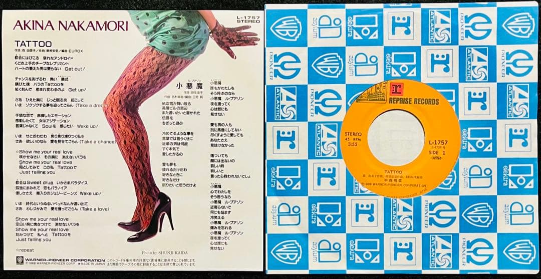 美品/美盤 直筆サイン付き 中森明菜 EPレコード TATTOO 1枚 - メルカリ