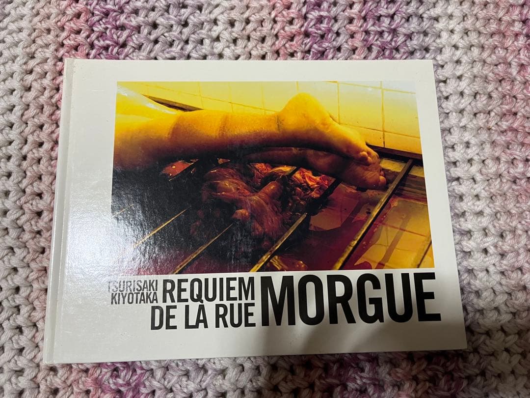 REQUIEM DE LA RUE MORGUE 釣崎清隆 DEATH 1994～2024 – 新宿眼科画廊