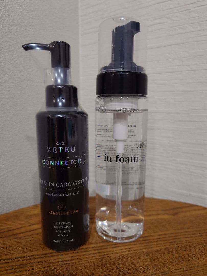 新メテオコネクター150ml アルテマインフォーム5.5 200ml - メルカリ