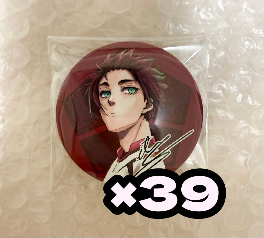 糸師冴 特装版 缶バッジ ブルーロック グッズ-バッチ】ブルーロック2期 グリッター缶バッジ／糸師 冴 執事