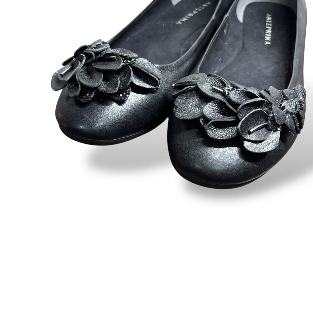 極美品 アンテプリマ フラットシューズ 23.5 ブラック レザー フラワー