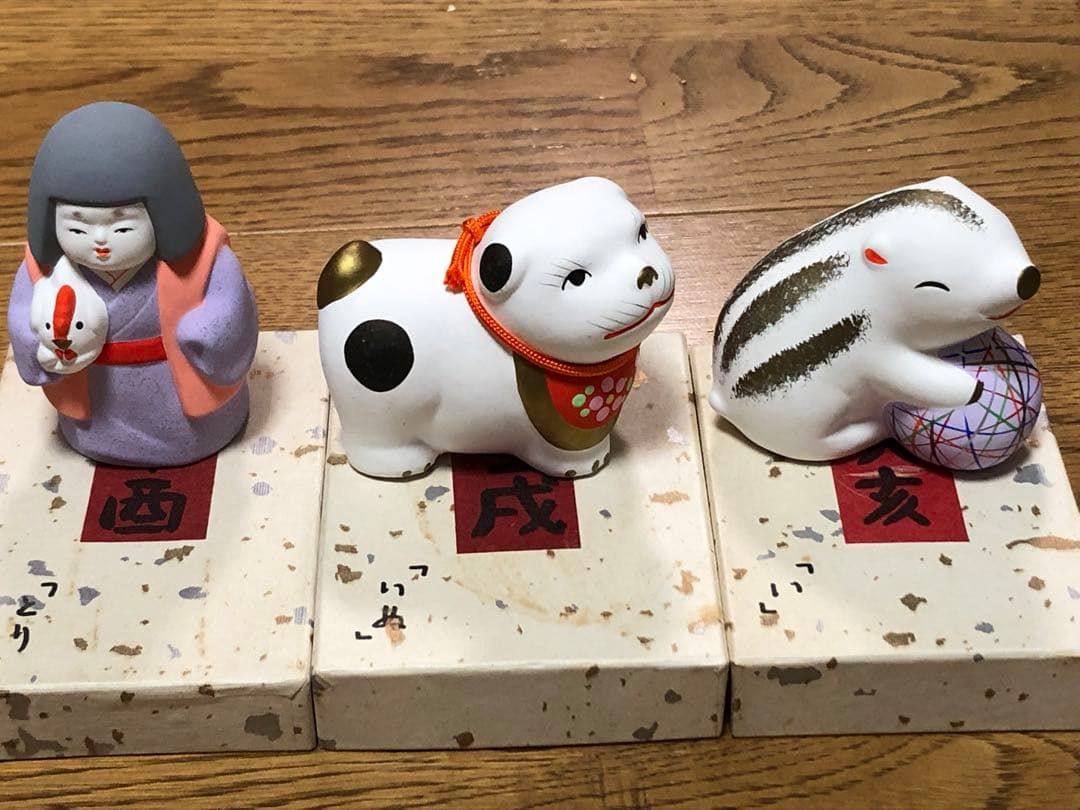 東哉 干支 土鈴 12点セット - メルカリ