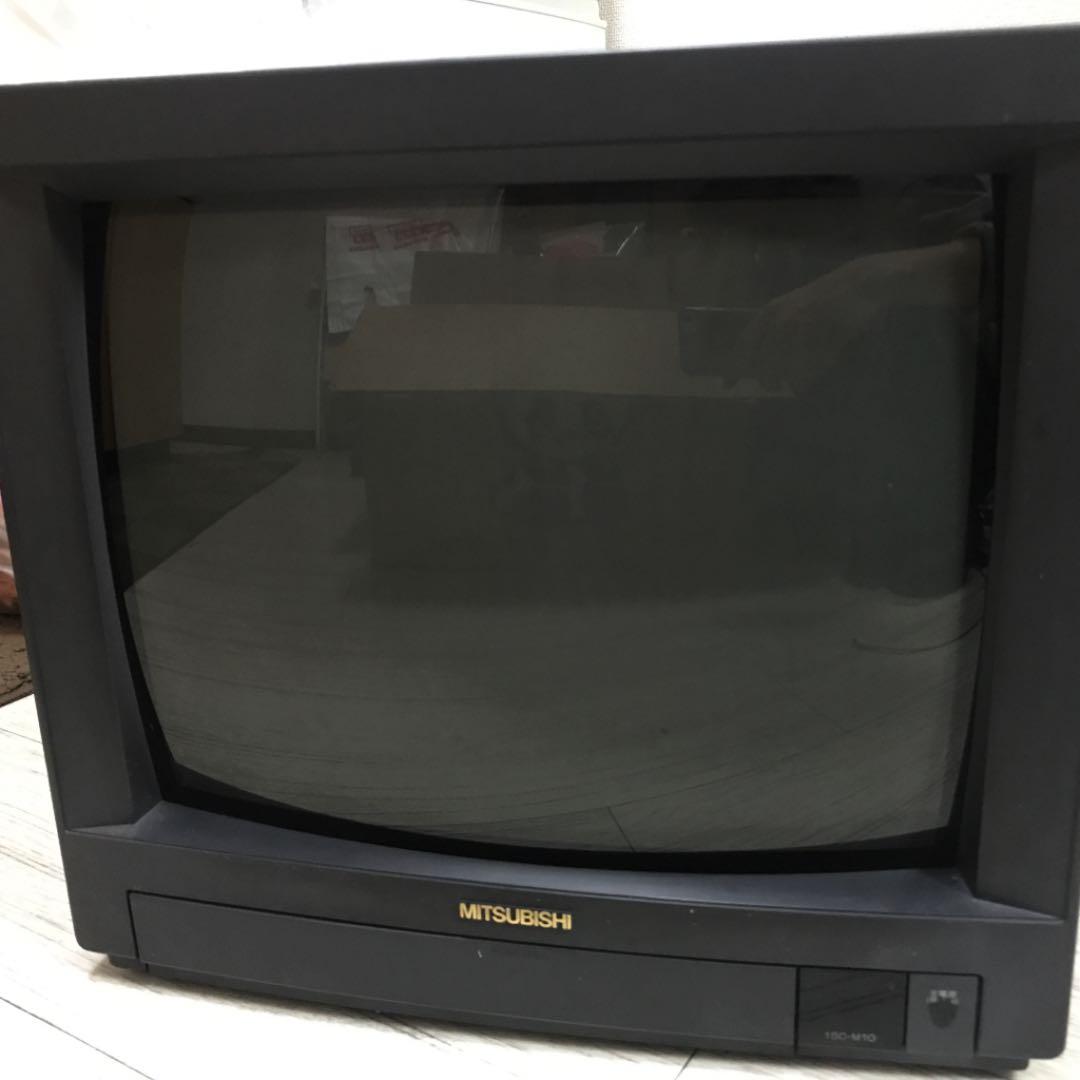 15インチ ブラウン管テレビ/三菱 | Shop at Mercari from Japan! | Buyee