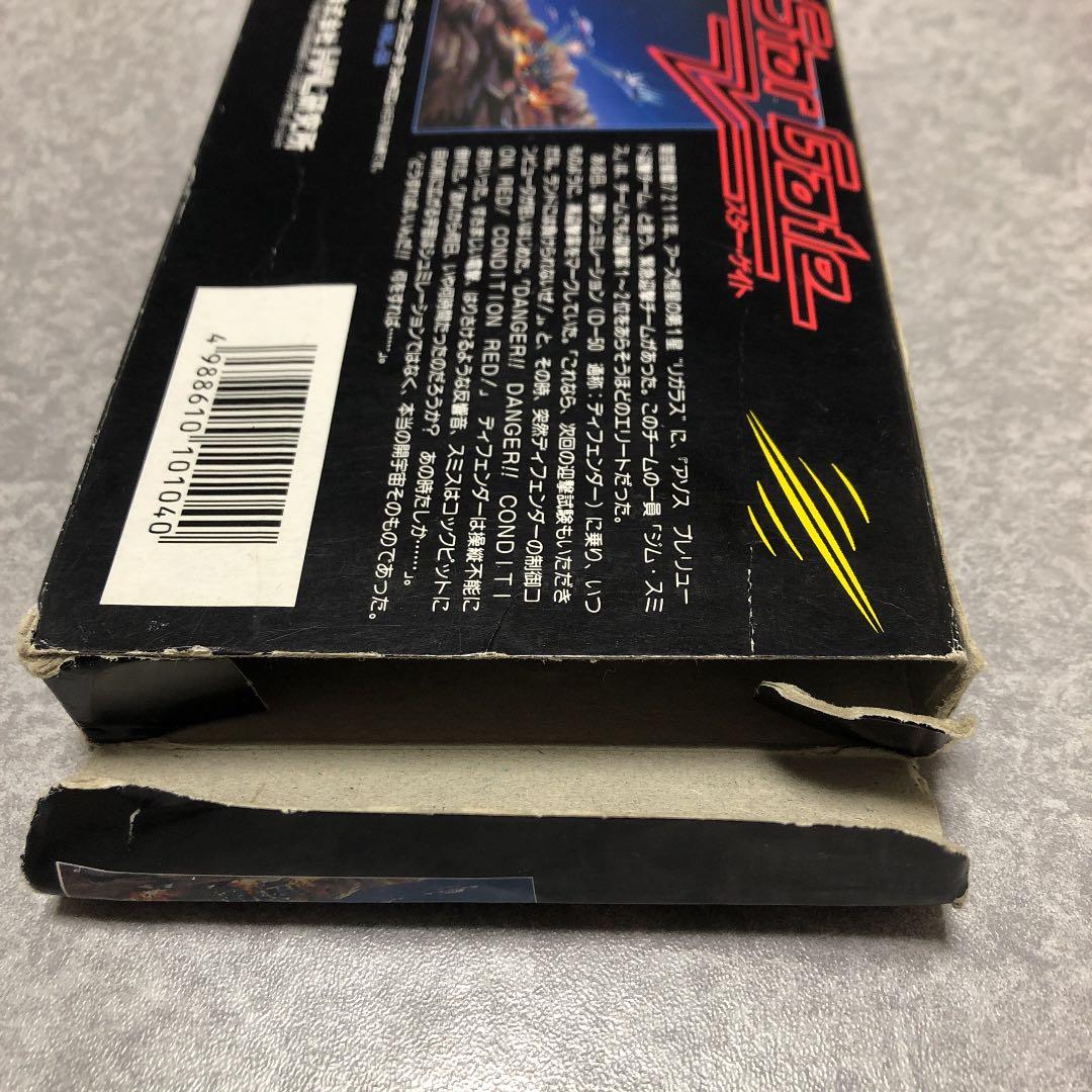 FC スター・ゲイト　説明書欠品