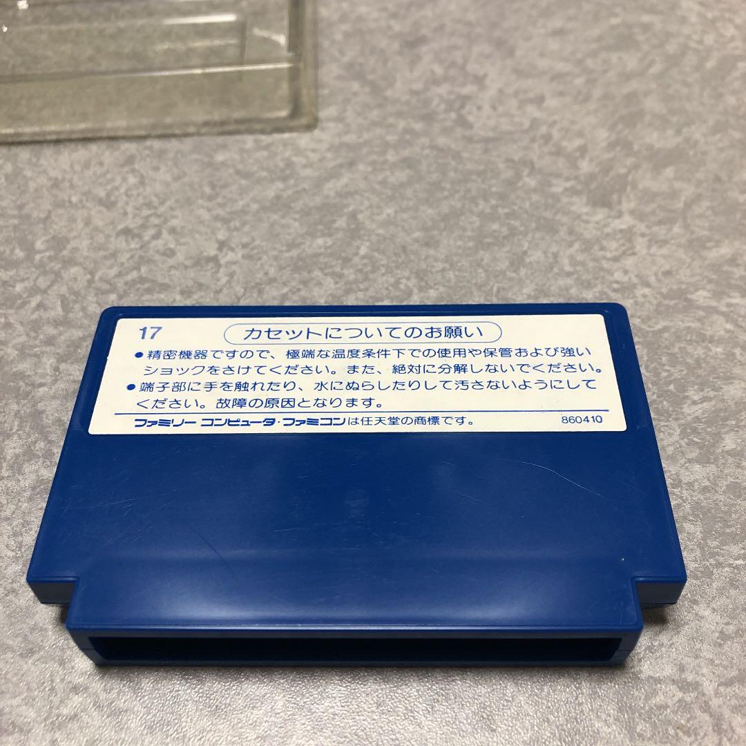 FC スター・ゲイト　説明書欠品