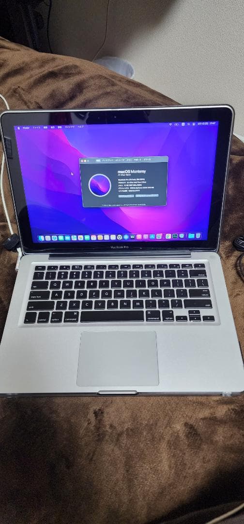 13インチMacBook Pro MacBook Pro (13-inch, 2020, Thunderbolt 3ポートx 4) - 技術仕様