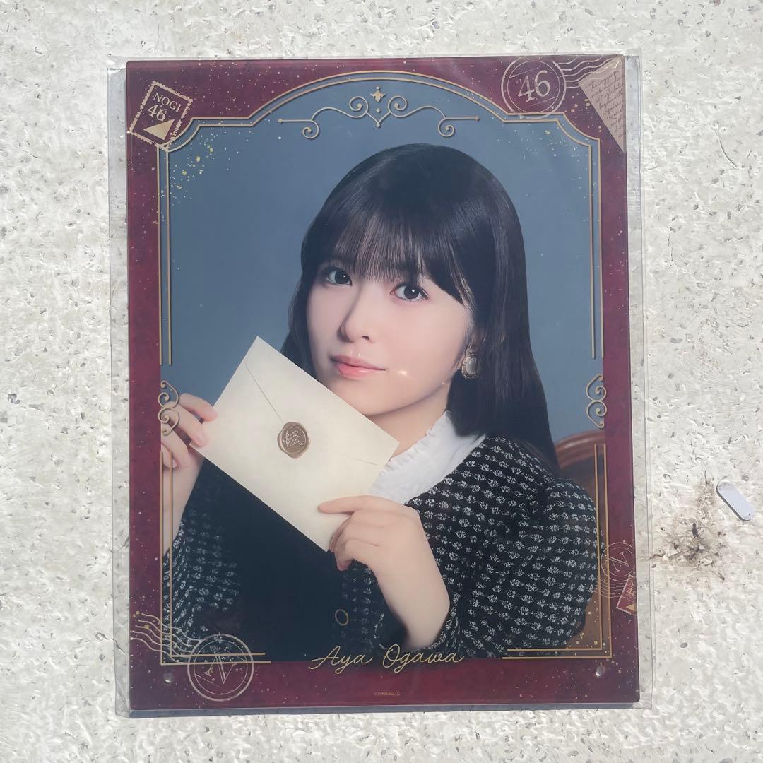 乃木坂mobile S賞 小川彩 - メルカリ