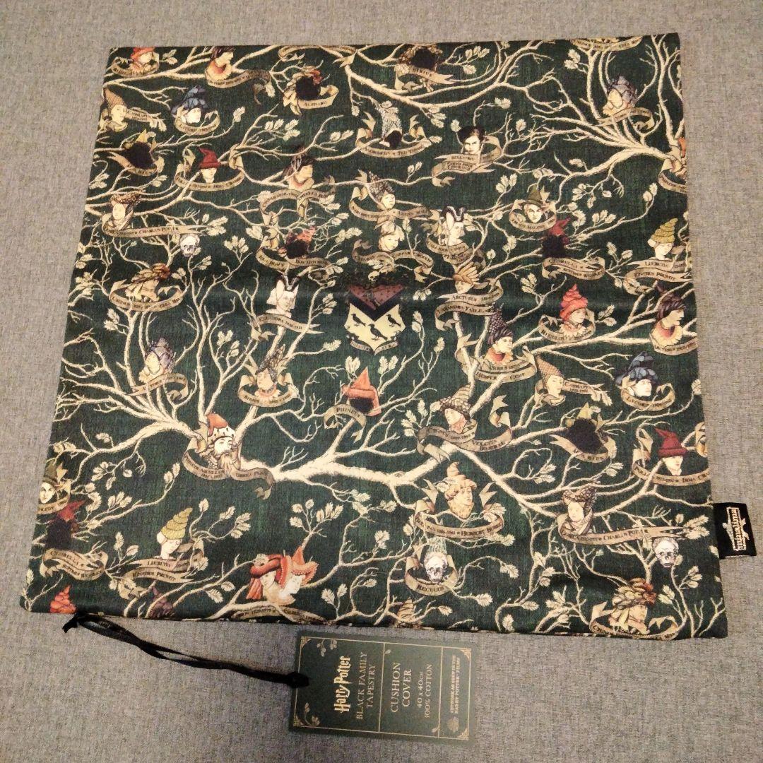 新品】ハリーポッター クッションカバー ブラック家の家系図 - メルカリ