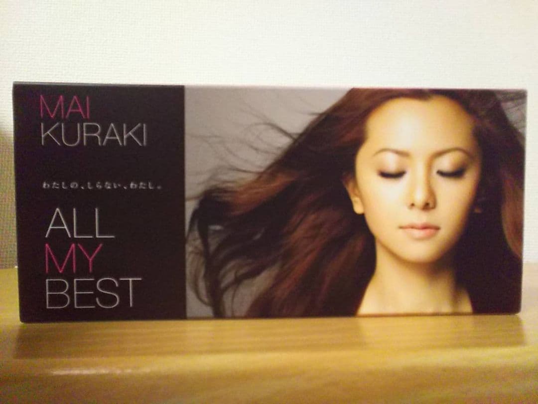 倉木麻衣10周年記念☆VNZM-9001限定USBメモリーALL MY BEST - メルカリ