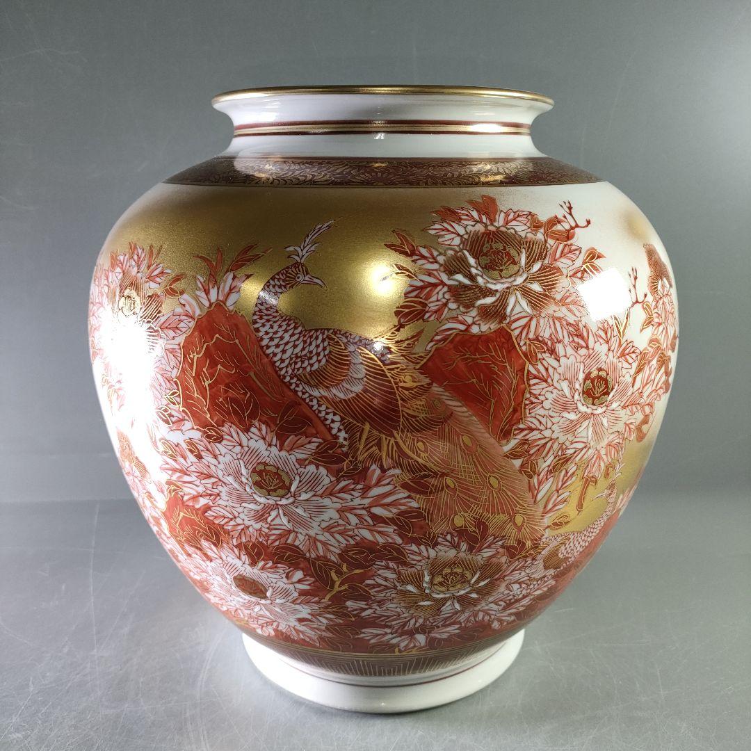 NA3424 九谷焼 加賀赤絵 丼 鉢 金彩 赤絵 共箱 名工 風景 花瓶 NA3424