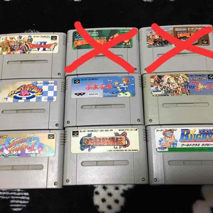 スーパーファミコン ソフト 大量 NINTENDO スーパーファミコン ソフトいろいろまとめて スーファミ