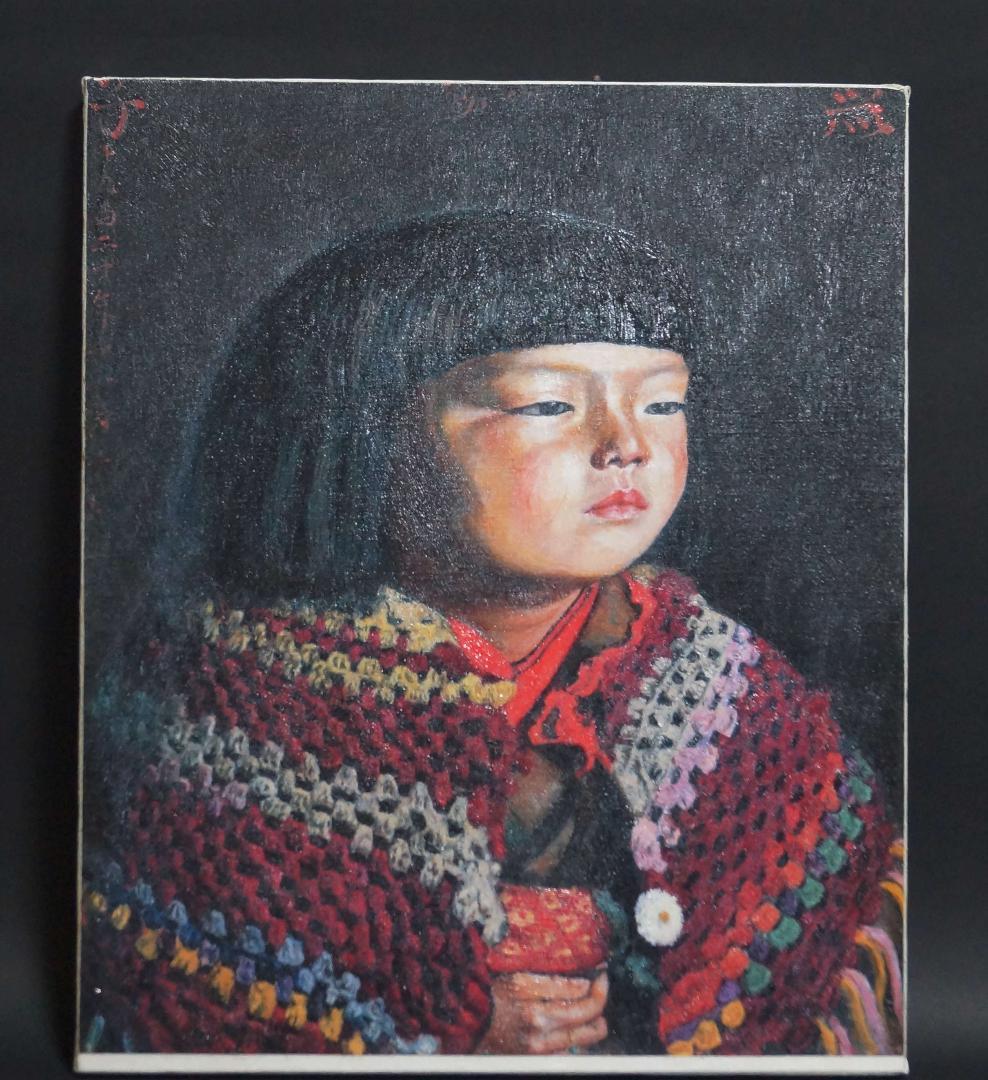 複製画 岸田劉生 1920年作『毛糸肩掛ける麗子肖像』油彩画ウッドワン