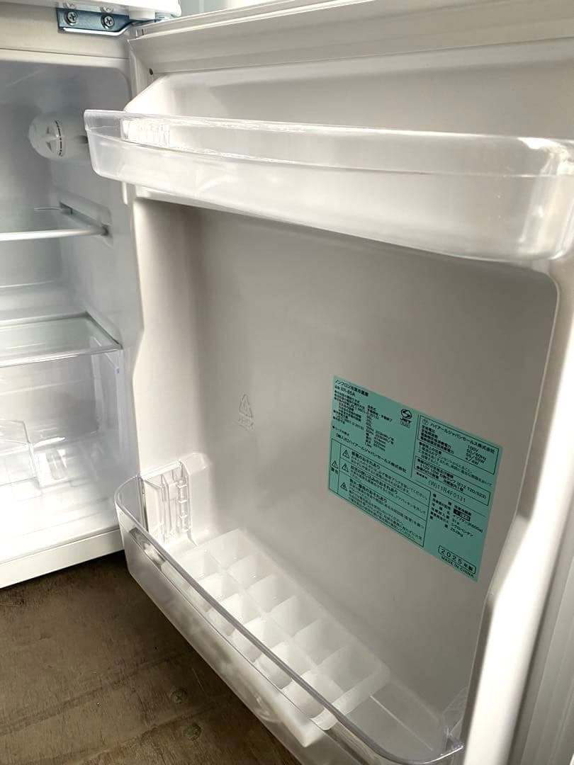 東京近隣地域限定 送料無料❗️美品 冷蔵庫洗濯機セット - メルカリ