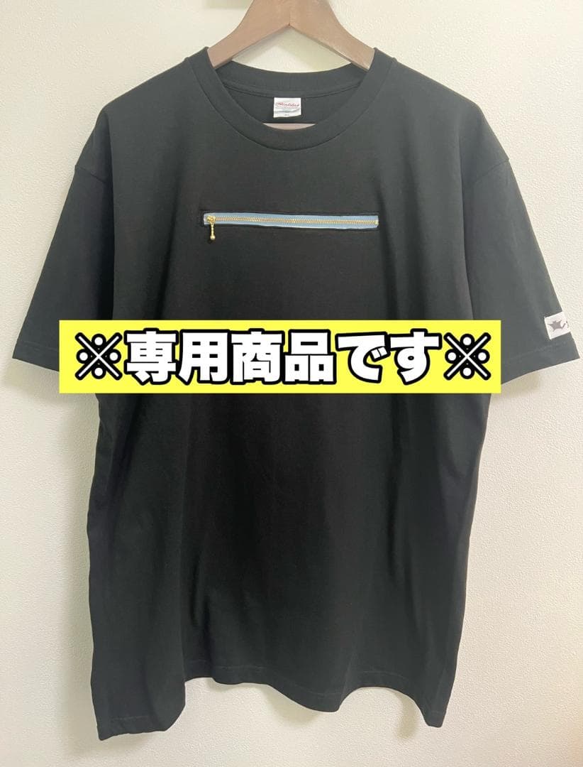 フクモモ専用Tシャツ×２枚【しのページ】 楽天市場】モモンガ tシャツの通販