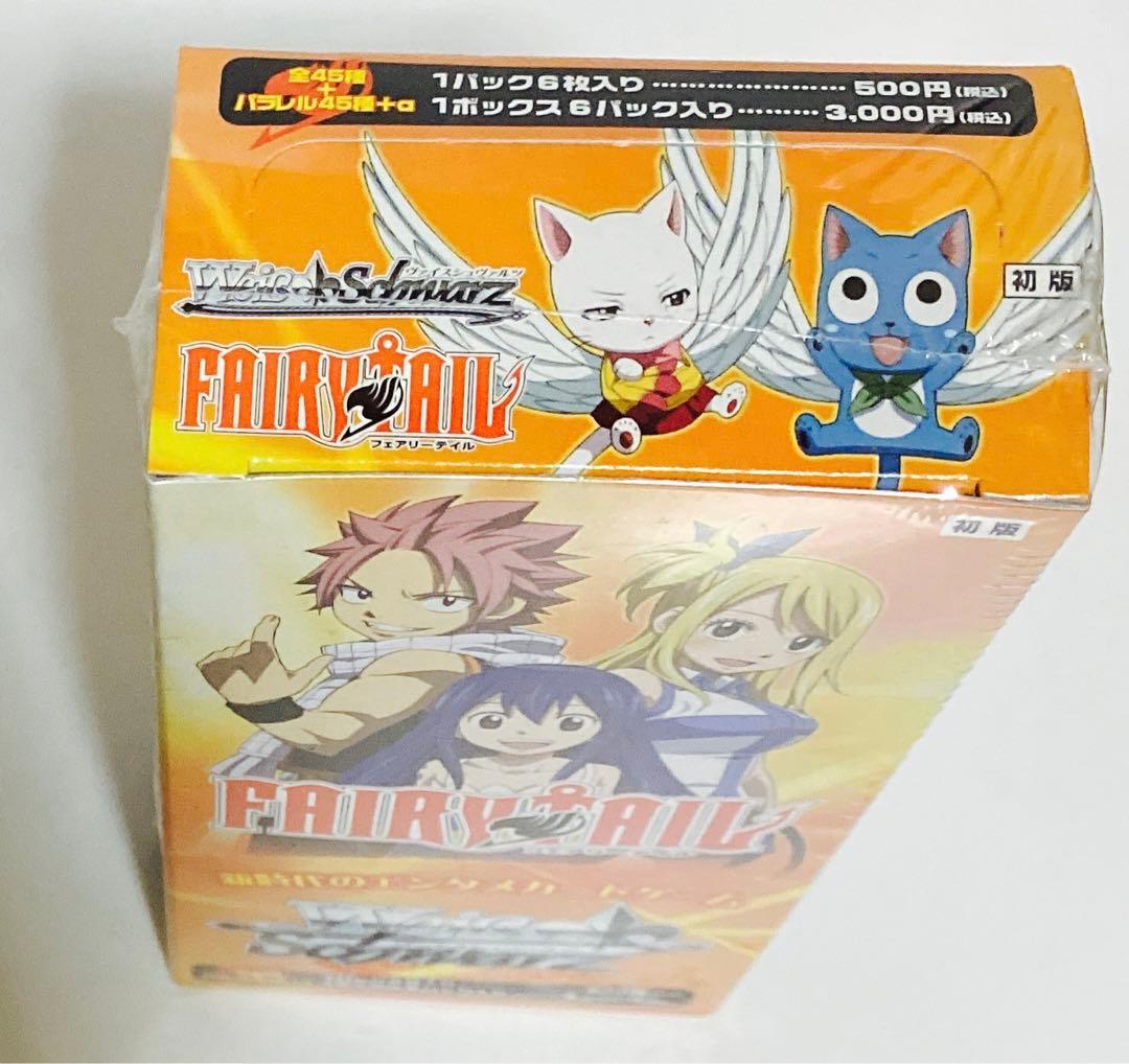 新品 ヴァイスシュヴァルツ エクストラブースター FAIRY TAIL BOX