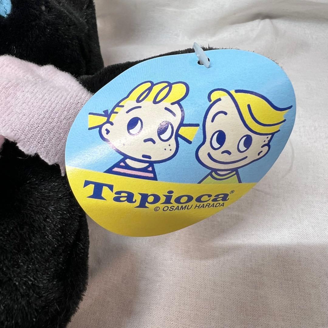 Tapioca 原田治 ぬいぐるみ サイズ違い2種セット - メルカリ