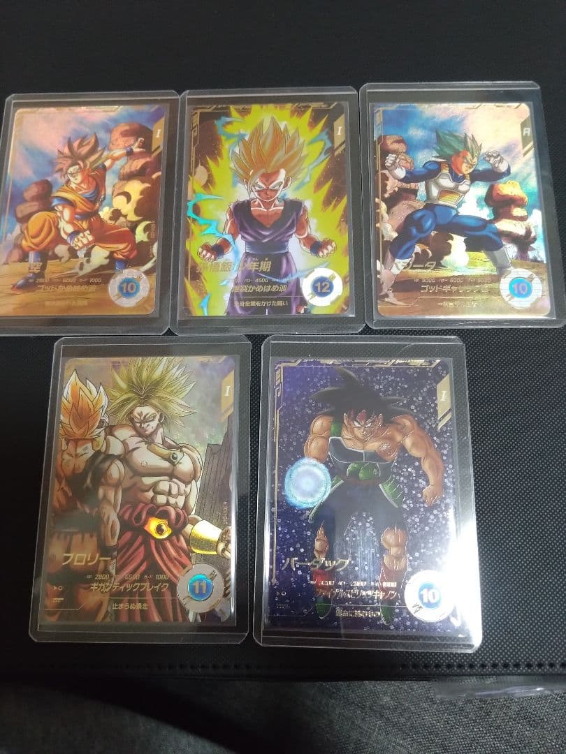 1月5日まで!ドラゴンボールスーパーダイバーズ パラレル『1弾コンプセット』 ドラゴンボールスーパーダイバーズ1弾パラレル5枚セットフルセット