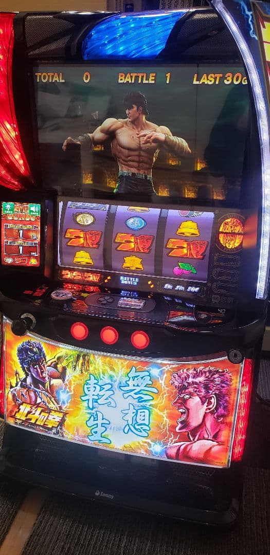 ♪900　スマスロ　北斗の拳　無想転生パネル　ユニット・バイブスイッチ付♪ スマスロ 北斗の拳 無想転生パネル | Slot Shop NIT