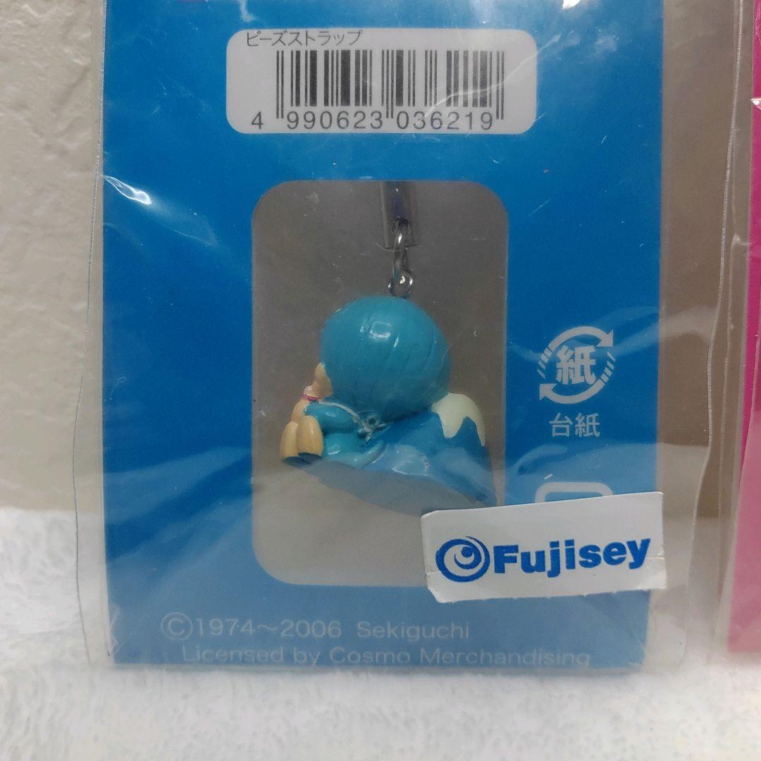 モンチッチ 山梨県限定 ストラップ モンチッチ 富士山限定 ストラップ