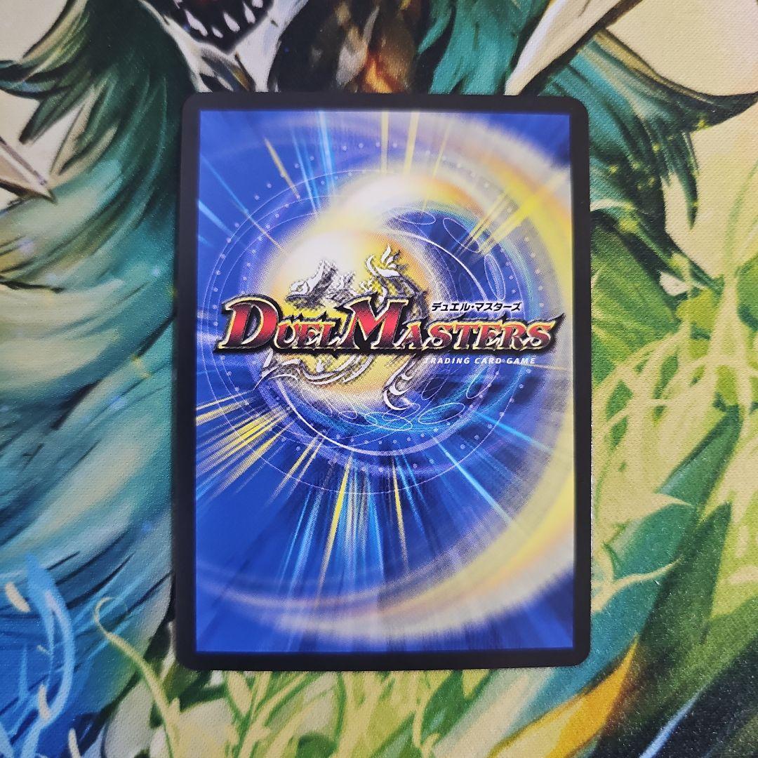 フェアリーギフト プロモ ファンフェスティバル