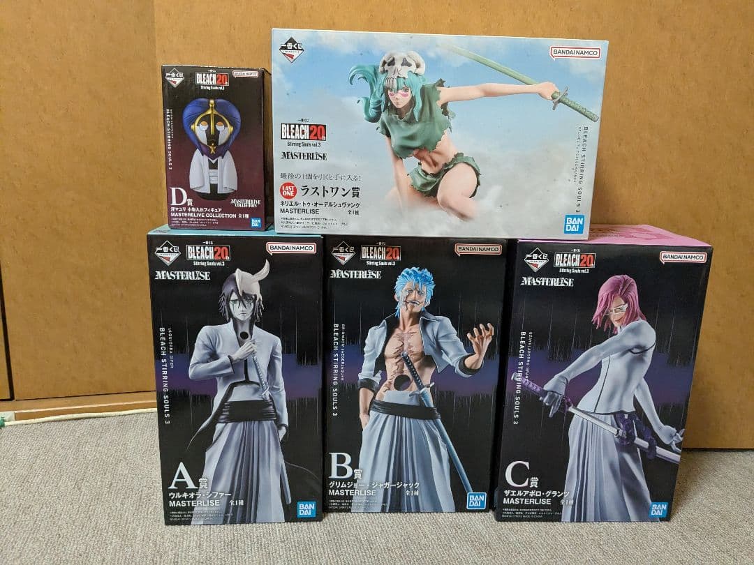 BLEACH 20th Anniversary フィギュアセット 破面4種類 - メルカリ
