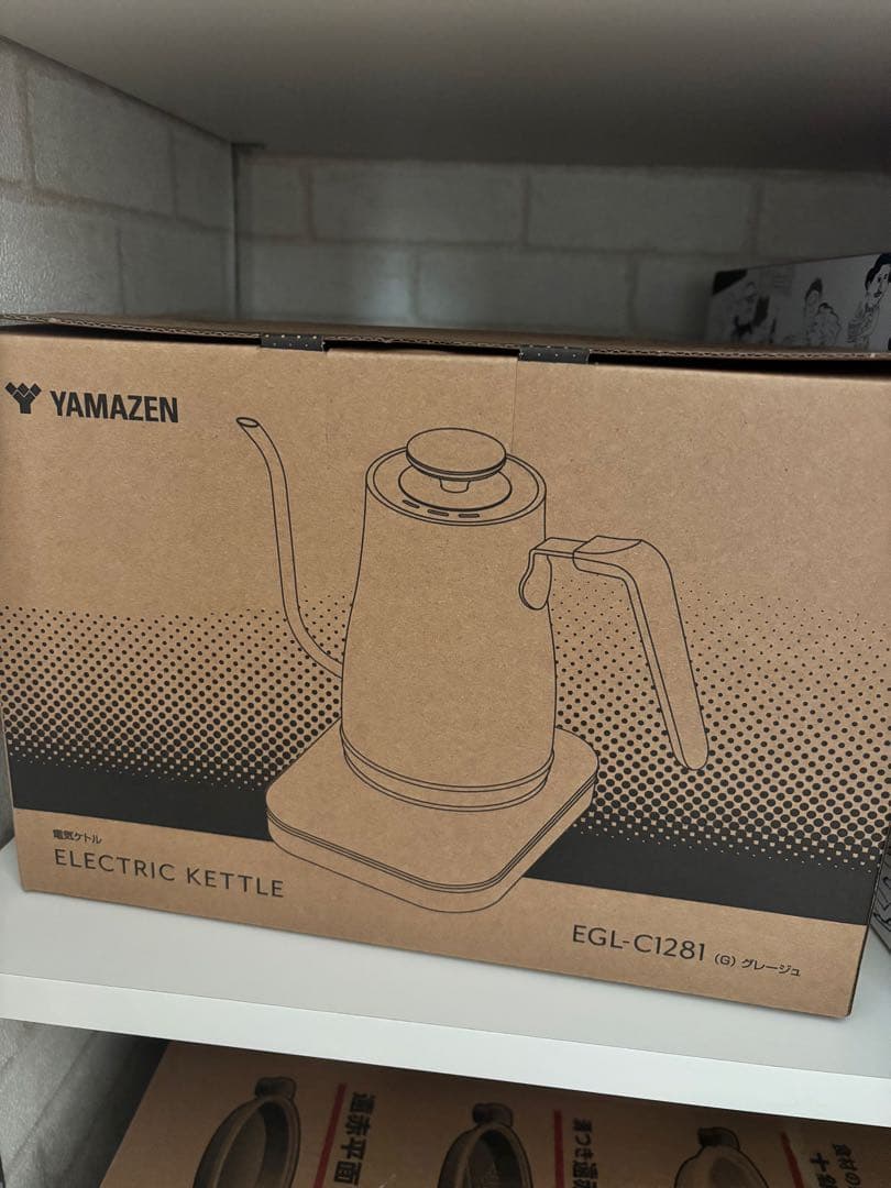 【新品未使用】山善 電気ケトル 0.8L グレージュ EGL-C1281(G)