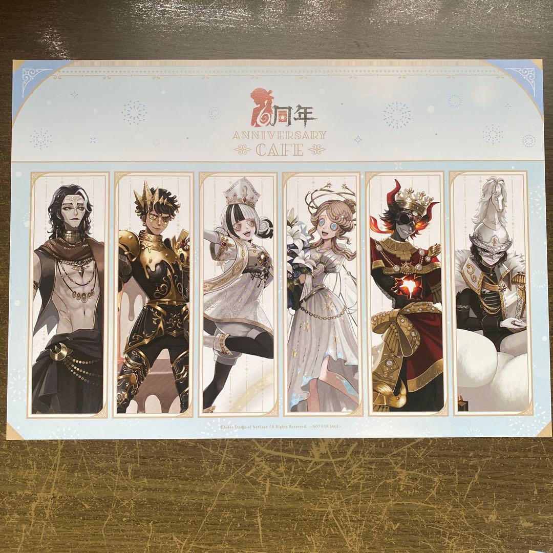 identityv 第五人格 スイーツパラダイス ランチョンマット - メルカリ