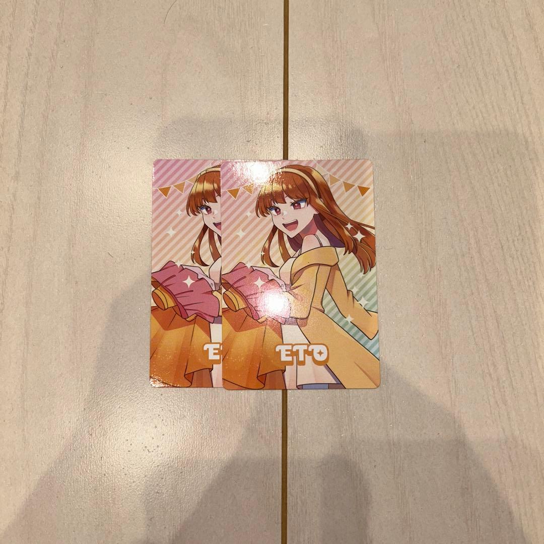 カラフルピーチえとさん トレカまとめ売り - メルカリ