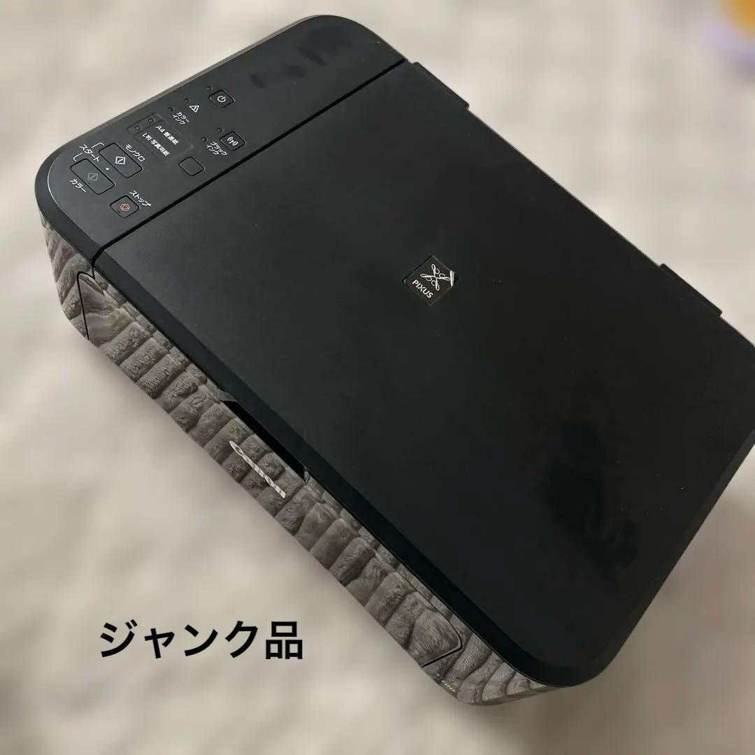 ジャンク品】Canon MG3630 ブラック プリンター 複合機 PIXUS - メルカリ