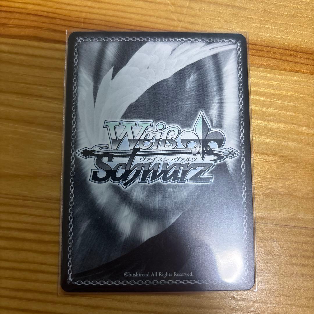 ウマ娘 ヴァイス 無尽の大河 スーパークリーク sp - メルカリ