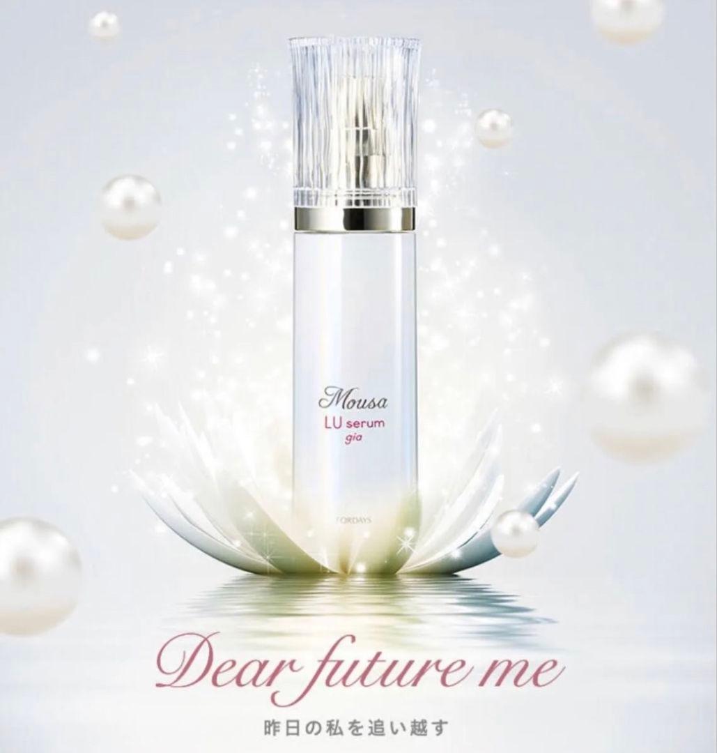 【期間限定】Mousa LU serum gia美容液 ムーサ LU・セラム gia│核酸のフォーデイズ（FORDAYS）
