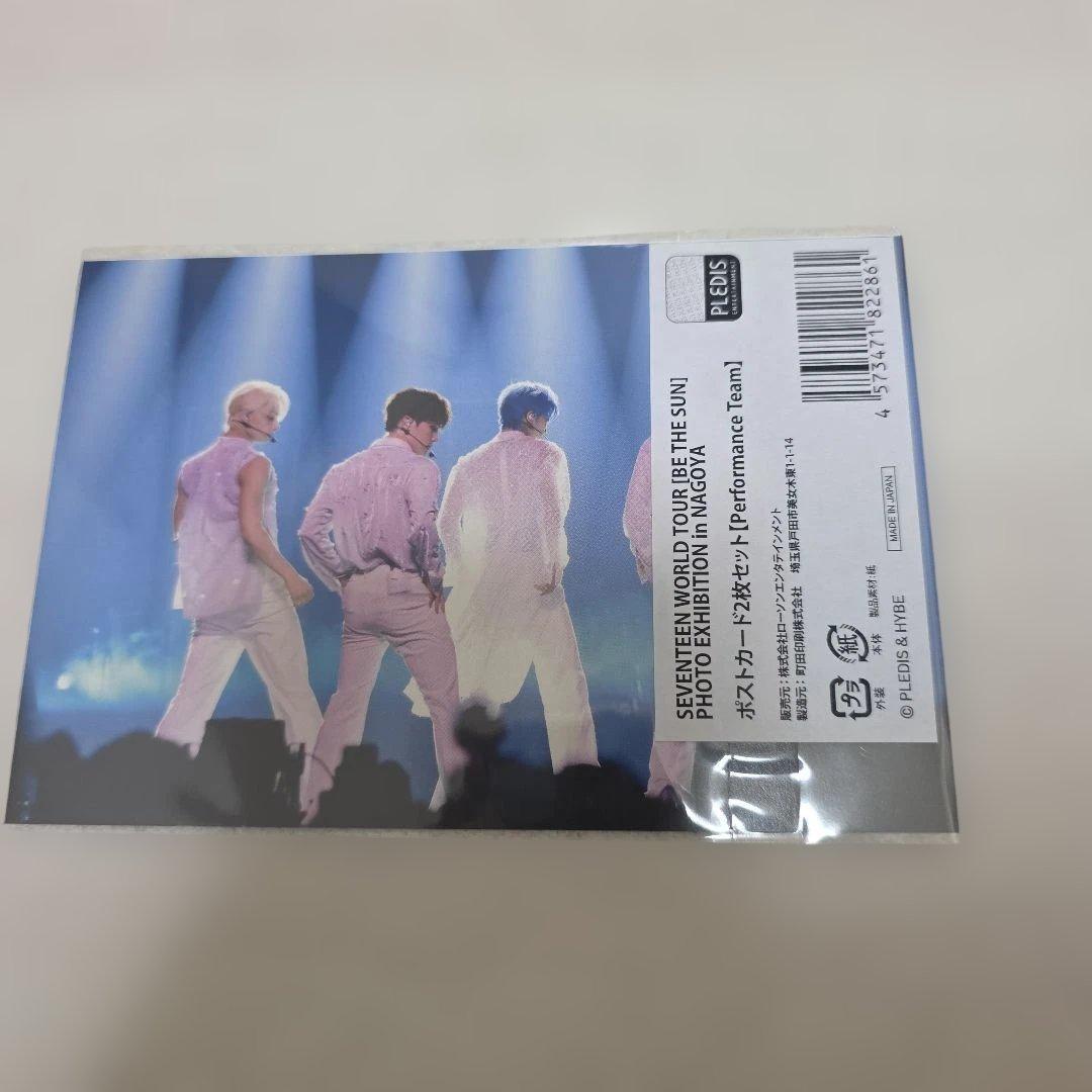 SEVENTEEN BE THE SUN エキシビション パフォチ ポストカード - メルカリ
