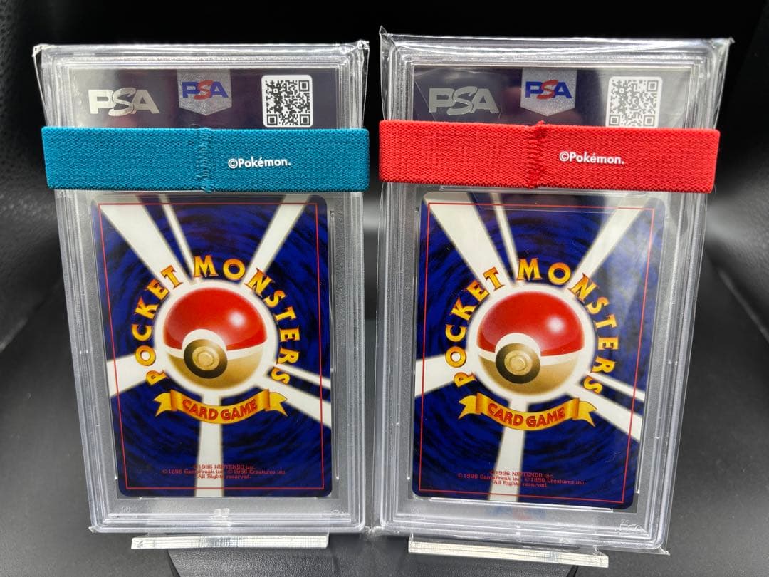 PSA10まとめ売り】わるいオーダイル わるいアリゲイツ - メルカリ