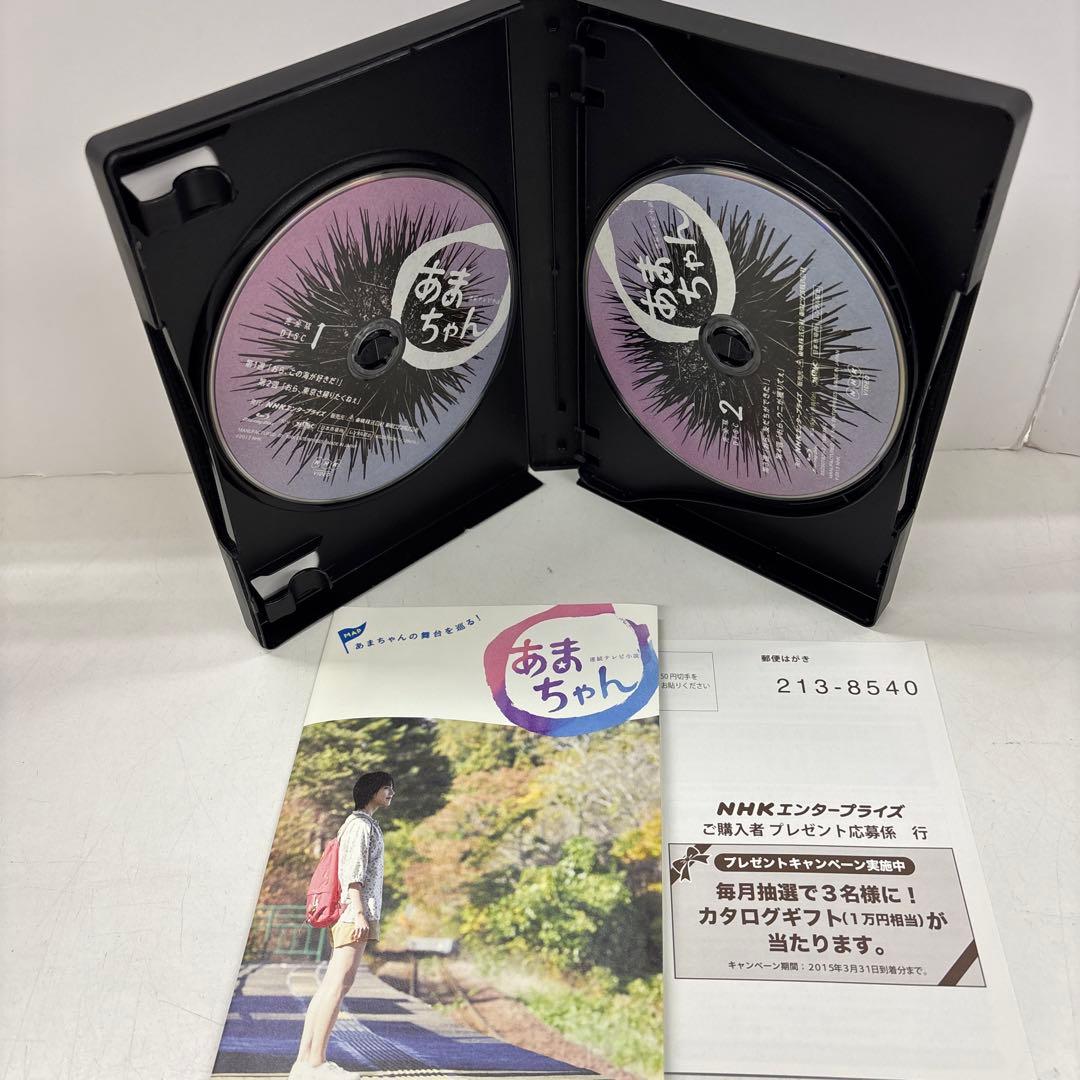 連続テレビ小説 あまちゃん ブルーレイ　完全版 3巻セット