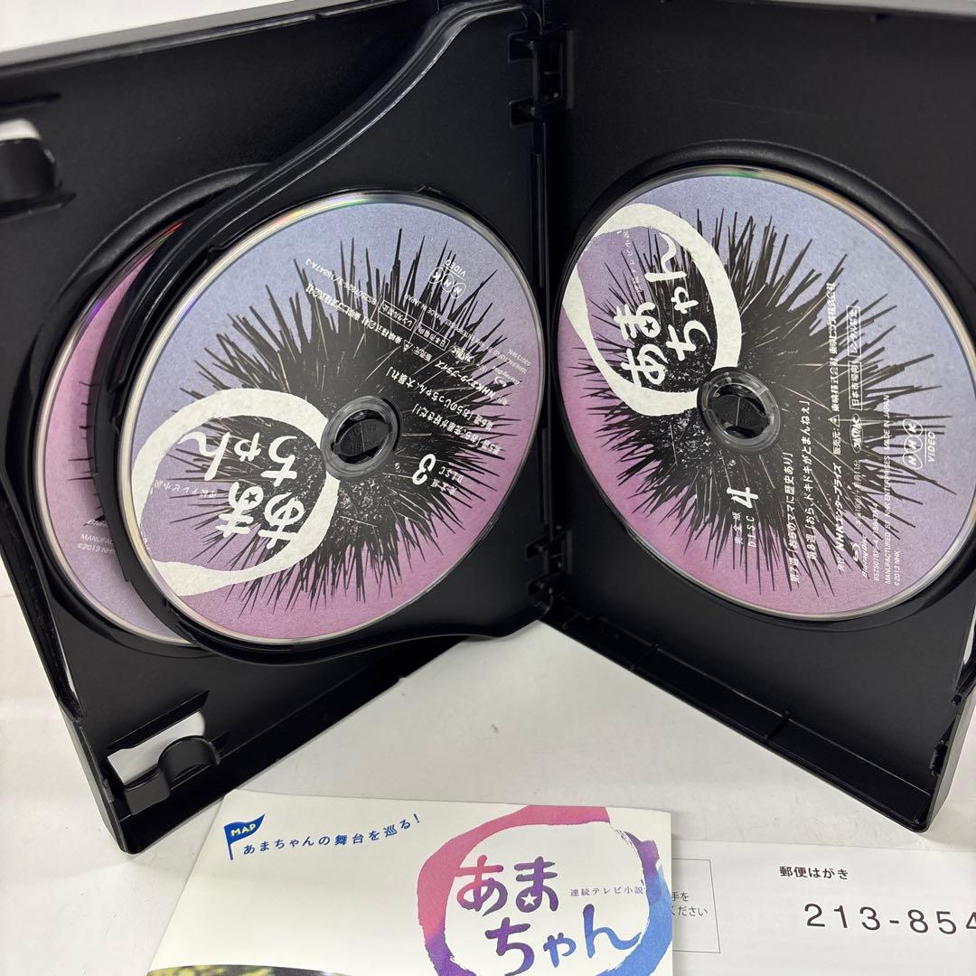 連続テレビ小説 あまちゃん ブルーレイ　完全版 3巻セット