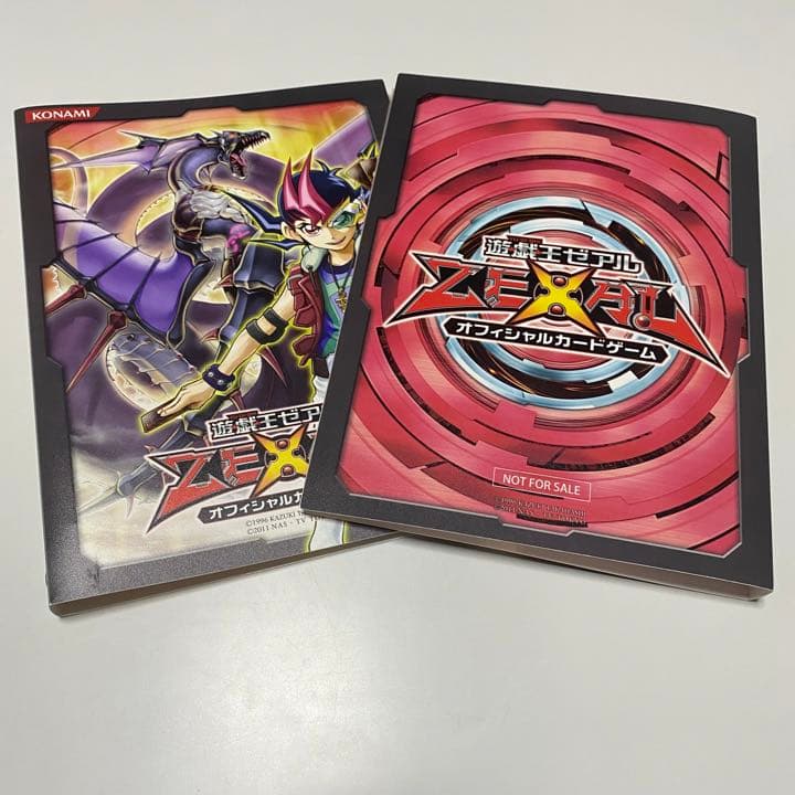 説明欄・プロフ必読】海外限定品 遊戯王 公式 ゼアル 9ポケット