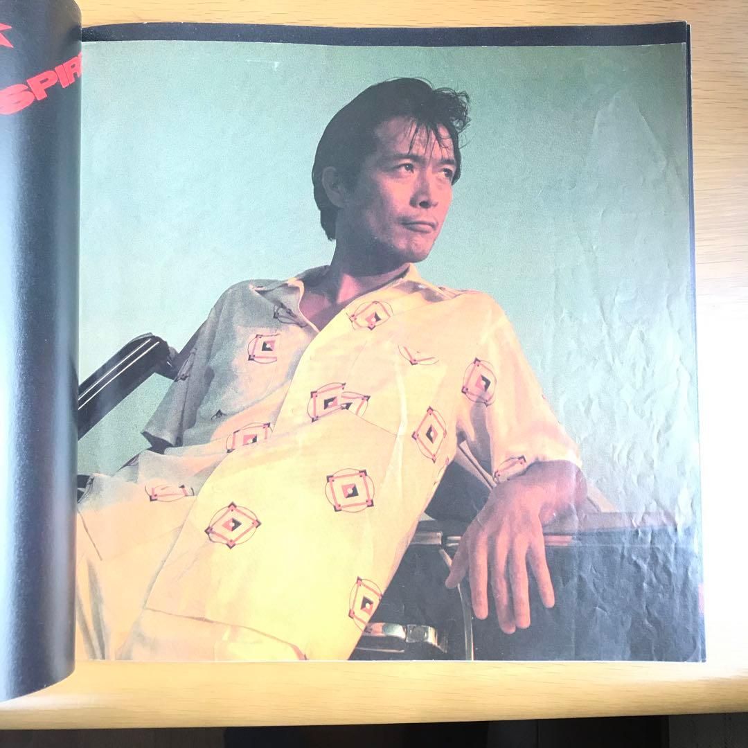 矢沢永吉-YAZAWA “FEELIN' COME HA-HA”- '86 - メルカリ