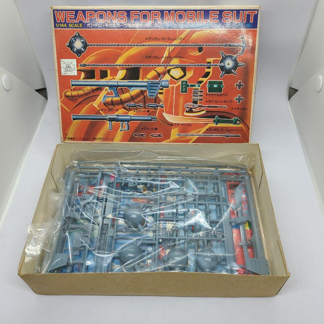 ガンプラ 1/144 旧キットモビルスーツ用 武器 セット バンザイマーク