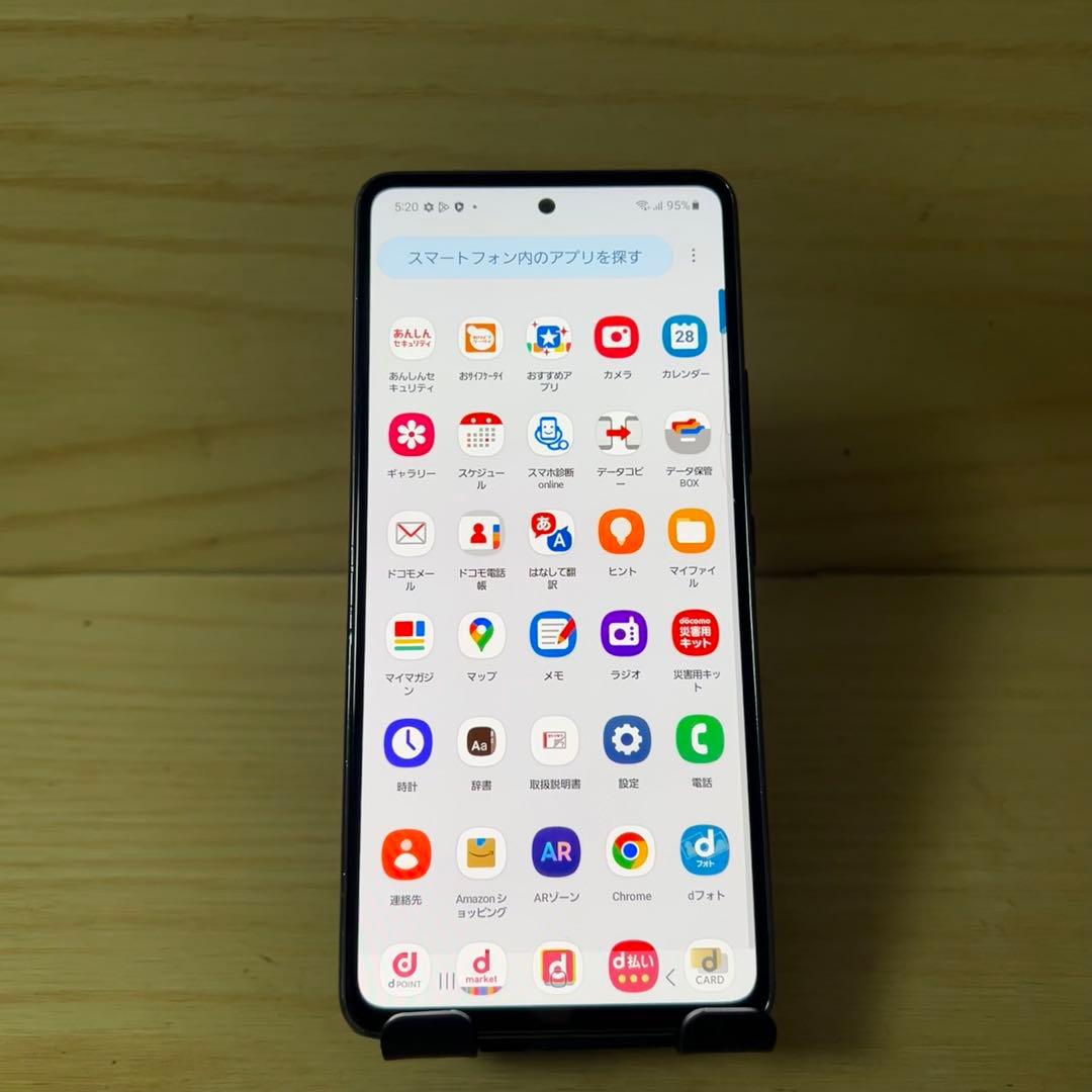 Samsung Galaxy A53 5G 本体画面割れ W11 - メルカリ