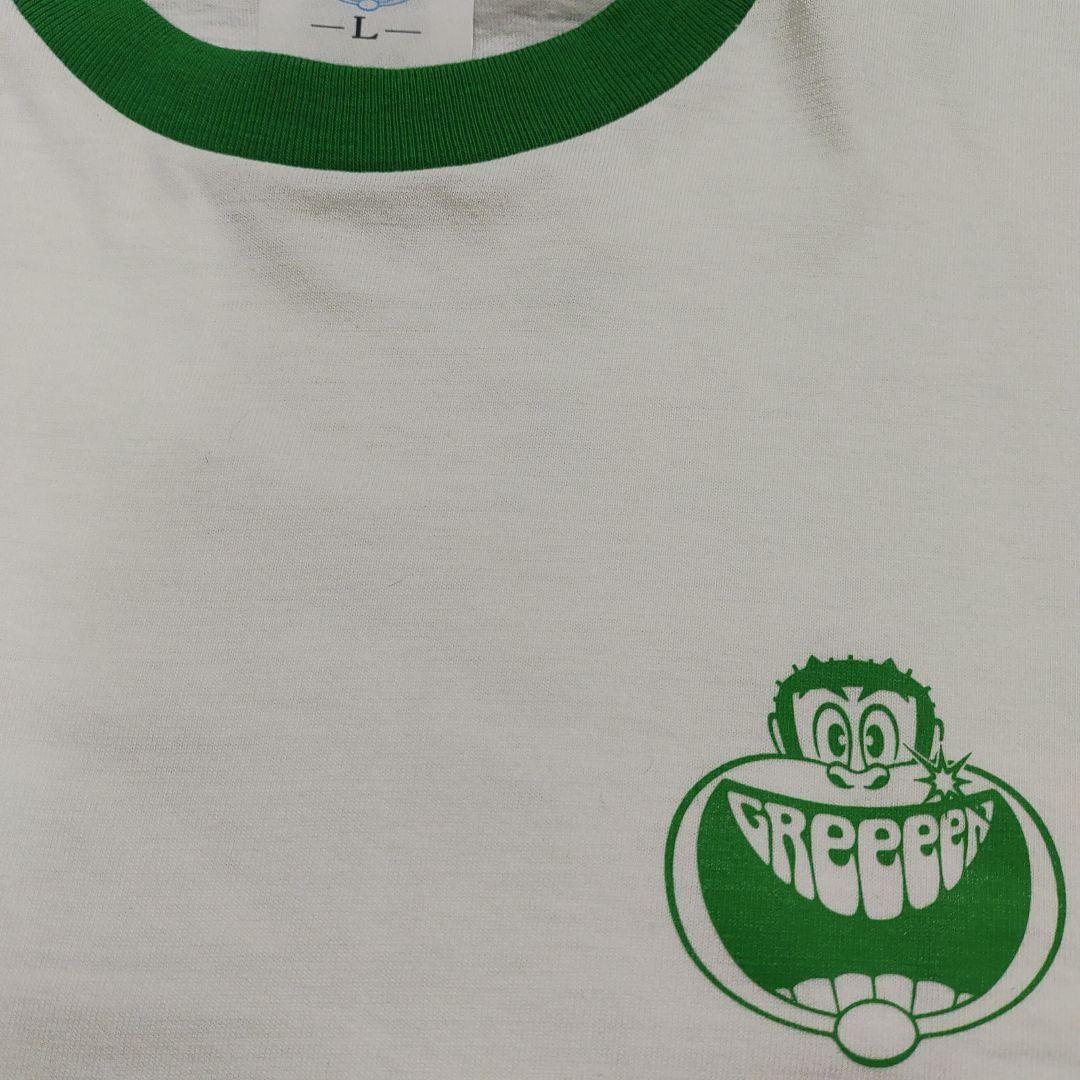 激レア ガリガリ君 GReeeeN コラボ トリムTシャツ GRe4N BOYZ - メルカリ