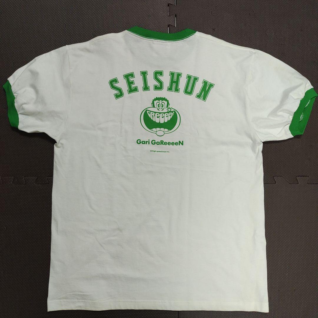 激レア ガリガリ君 GReeeeN コラボ トリムTシャツ GRe4N BOYZ - メルカリ