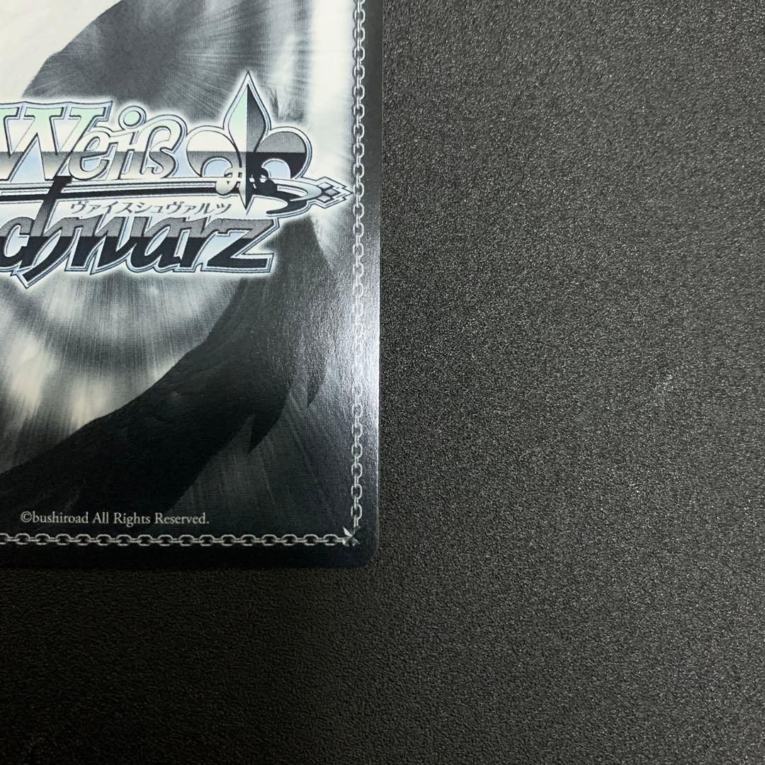 重なる音 結束バンド pr 箔押し タイトルカップ